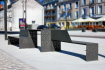 Accessoires d'assises LIGER